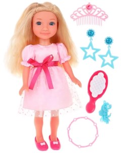 Кукла Кукла Мэгги интерактивная 35 см Нежное прикосновение розовый Mary poppins