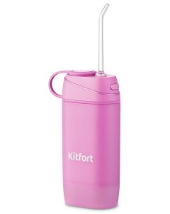 Ирригатор KT 2945 1 розовый Kitfort