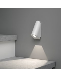 Светильник для ступеней Bit LED белый 35168 D Elektrostandard