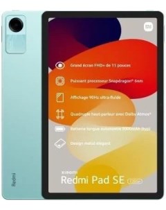 Планшет Xiaomi Redmi Pad SE 8 128GB EU Green
