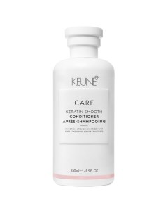 CARE Keratin Smooth Conditioner Кондиционер Кератиновый комплекс 1000 мл CARE Keratin Smooth Conditi Keune