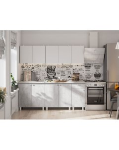 Кухонный гарнитур Кайган 200 см 214 60 Прямые Белый 200 Sv-мебель