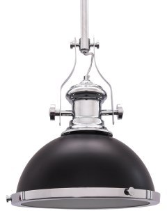 Подвесной светильник на штанге Lumina deco