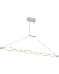 Подвесной светодиодный светильник 1920 2 Modena white LED Lucia tucci