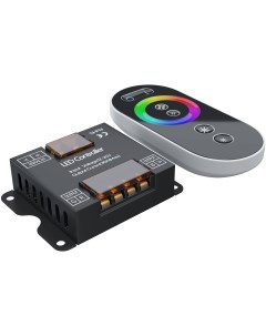 Контроллер для светодиодной ленты RGB Led Strip CLM002 Maytoni