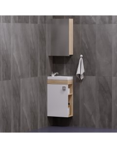 Мебель для ванной комнаты 40 см Комо подвесная бежевая Corozo