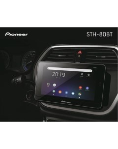Автомагнитола STH 80BT 2 DIN 4x200 Вт USB Bluetooth Android STH 80BT Pioneer