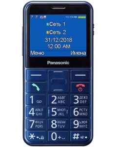 Мобильный телефон TU150 2 4 320x240 TFT BT 2 Sim 1400 мА ч micro USB синий KX TU150RUC Panasonic