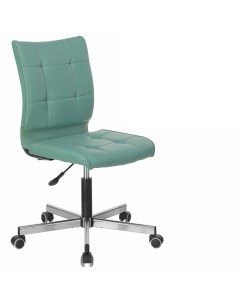 Кресло офисное Stream MG 314 серый голубой 532395 Brabix