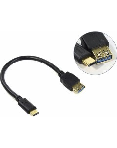 Кабель переходник USB Af USB Type C m 15см черный 135712 Hama