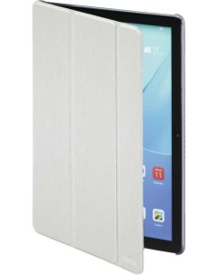 Чехол для планшета Huawei MediaPad M6 полиуретан серебристый 00187590 Hama
