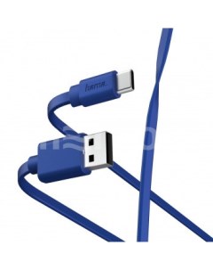 Кабель USB USB Type C плоский 1м синий 00187229 Hama