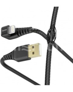 Кабель USB Lightning 8 pin угловой позолоченные разъемы 2 4A 1 5м черный 00187221 Hama