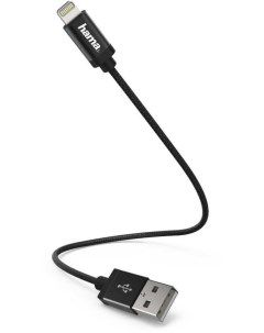 Кабель Lightning 8 pin USB 20см черный 00178280 Hama