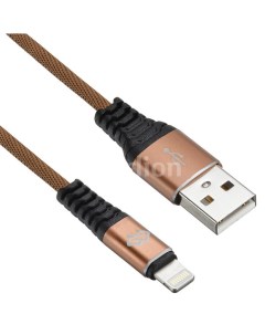 Кабель USB Lightning 15см коричневый 1080248 Digma