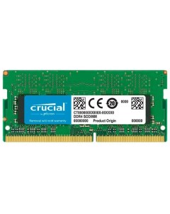 Память DDR4 SODIMM 4Gb 2666MHz CL19 1 2V CT4G4SFS6266 Crucial