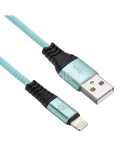 Кабель USB 2 0 Lightning 8 pin 1 2m зеленый 1080335 Digma