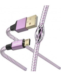Кабель USB Micro USB 3A 1 5м фиолетовый 00187205 Hama