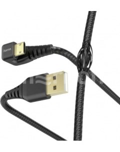 Кабель USB 2 0 Am Micro USB угловой позолоченные разъемы 2 4A 1 5м черный 00187220 Hama