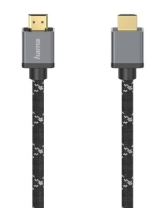 Кабель HDMI 19M HDMI 19M v2 1 4K 8K экранированный 2м черный серый H 205239 00205239 Hama