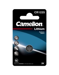 Батарейка CR1225 BP1 таблетка CR1225 3 В 10 шт Camelion