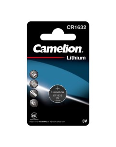 Батарейка CR1632 BP1 таблетка CR1632 3 В 10 шт Camelion