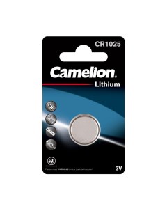 Батарейка таблетка CR1025 3 В 10 шт CR1025 BP1 Camelion
