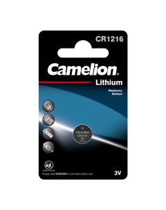 Батарейка таблетка CR1216 3 В 10 шт CR1216 BP1 Camelion