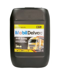 Моторное масло Delvac XHP Extra синтетическое 10W 40 20 л 121737 Mobil
