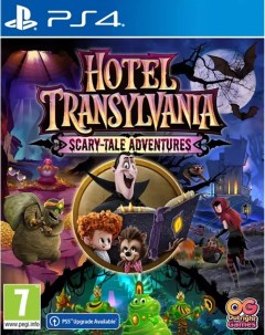Игра для PlayStation 4 Hotel Transylvania Scary Tale Adventures русские субтитры Медиа