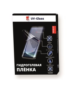 Матовая гидрогелевая пленка UV Glass для Apple iPhone 15 Xundd