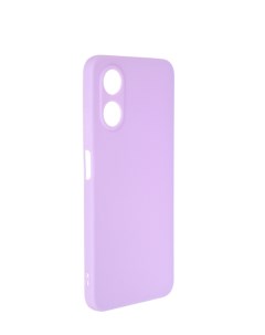 Чехол для Oppo A17 Soft Matte Silicone Lilac NST66342 Neypo