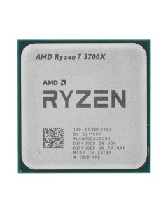 Процессор RYZEN 7 5700X OEM Amd