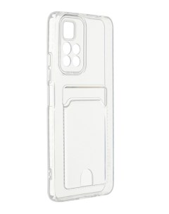 Чехол для Poco M4 Pro 5G Redmi Note 11T 5G Pocket Silicone с карманом Transparent Neypo