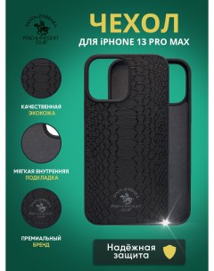 Чехол Knight для iPhone 13 Pro Max Santa barbara polo & racquet club