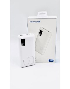 Внешний аккумулятор 20000 мА ч для ноутбука для планшетов белый 380813 Nobrand