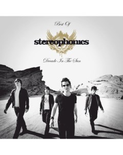 Stereophonics Decade In The Sun Best Of Stereophonics 2LP V2 records