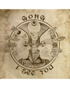 Gong I See You 2LP Kscope