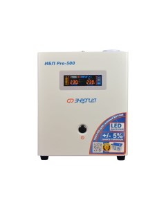 ИБП Pro 500 12V Энергия