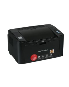 Лазерный принтер Принтер лазерный P2500 A4 P2500 Pantum