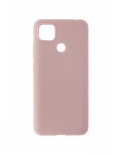 Чехол накладка Soft для Xiaomi Redmi 9C пыльно розовый Mobileocean