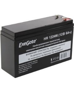 Аккумуляторная батарея HR 12 6 12V 6Ah 1224W клеммы F2 F1 Exegate