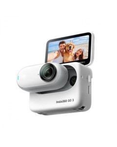 Экшн камера GO 3 White CINSABKA Insta360