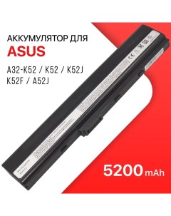 Аккумулятор для Asus A32 K52 K52 K52J K52F A52J 5200 mAh Unbremer