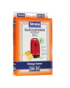 Пылесборник OM05 Vesta filter