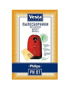 Пылесборник PH01 Vesta filter