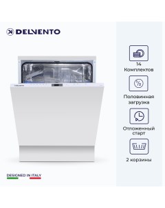 Встраиваемая посудомоечная машина VGB6600 Delvento
