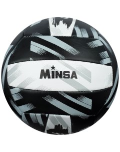 Мяч волейбольный PLAY HARD размер 5 260 г 2 подслоя 18 панелей PVC бутиловая камера Minsa