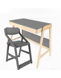 Набор стол Вуди и стул растущий Комбо Серый Серый KN0002 Робин wood