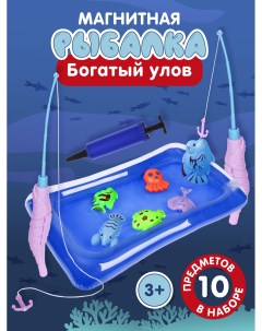 Развивающая игра Рыбалка надувная чаша 2 удочк насос JB0211309 Smart baby